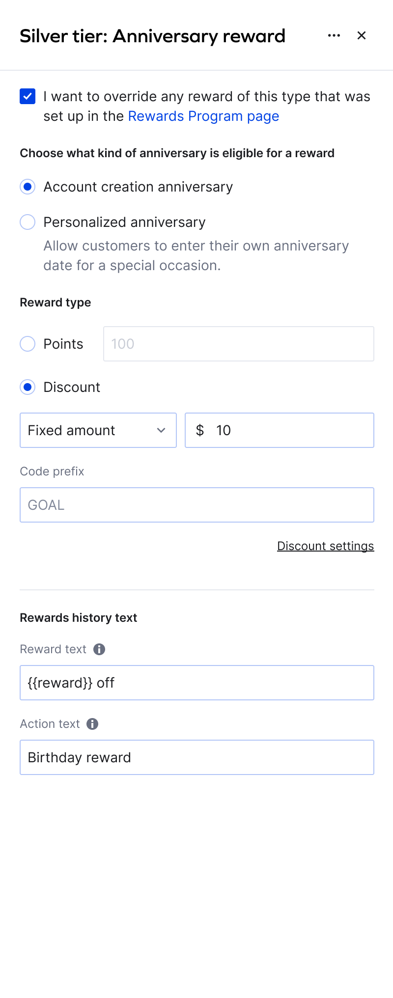 Side Panel - Anniversary reward settings